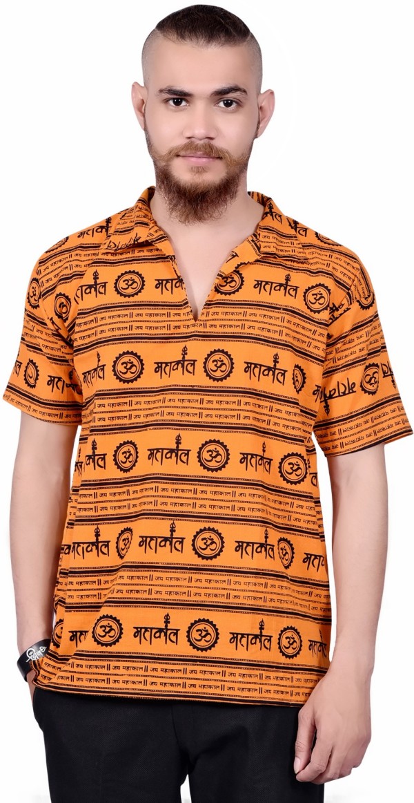 Printed Short Kurta